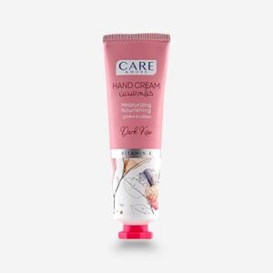 caremore dark kiss hand cream 50 ml 40.13